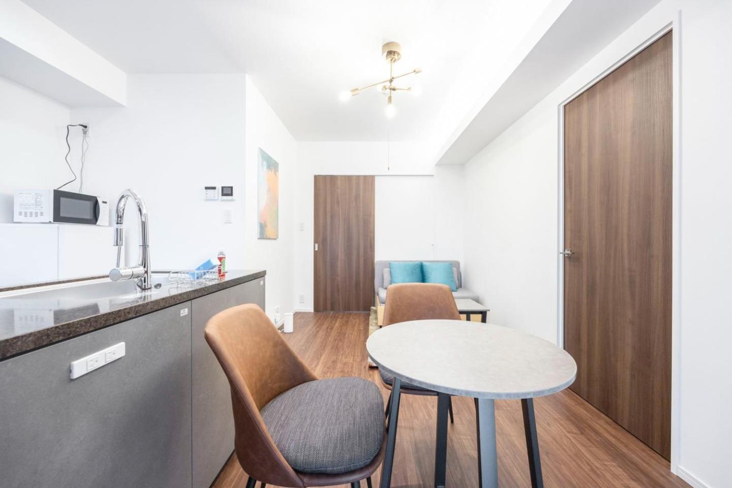 Sun Place Kagurazaka Apartamento *