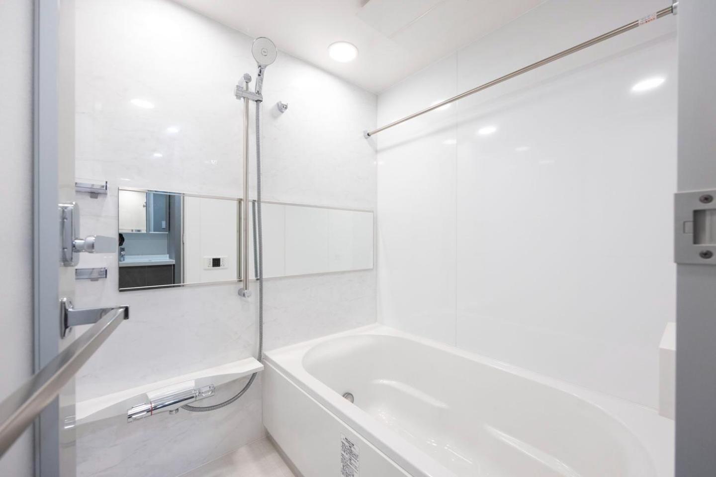 Sun Place Kagurazaka Apartamento *
