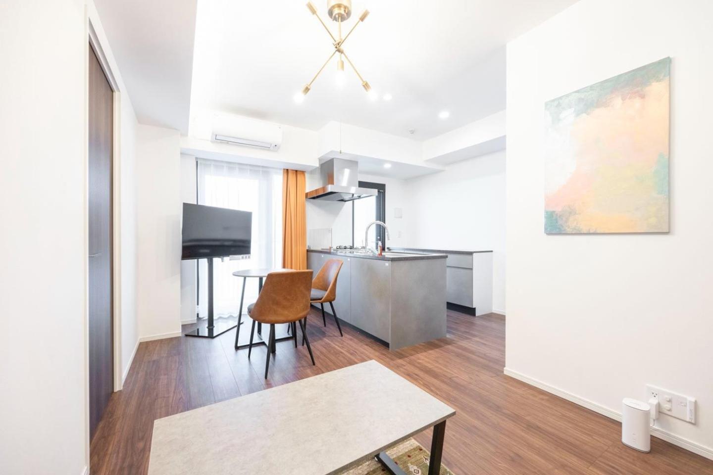 Sun Place Kagurazaka Apartamento