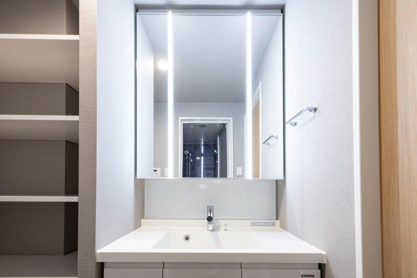 Apartamento Sun Place Kagurazaka *