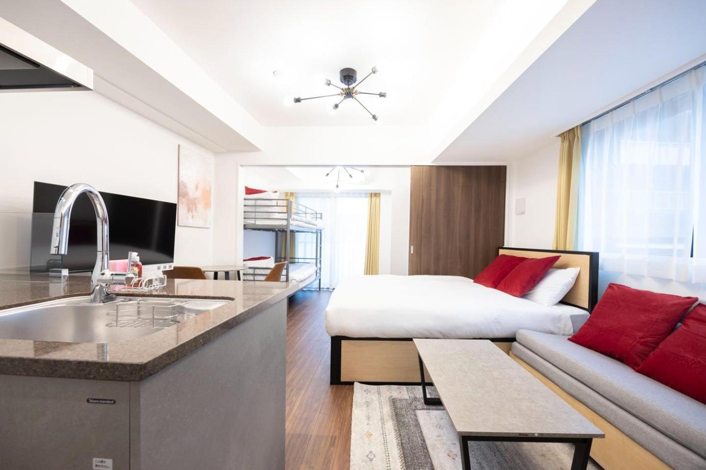 Apartamento Sun Place Kagurazaka *