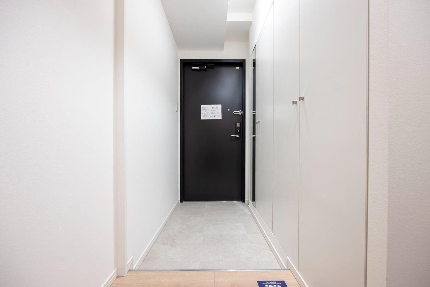 Sun Place Kagurazaka Apartamento Tóquio