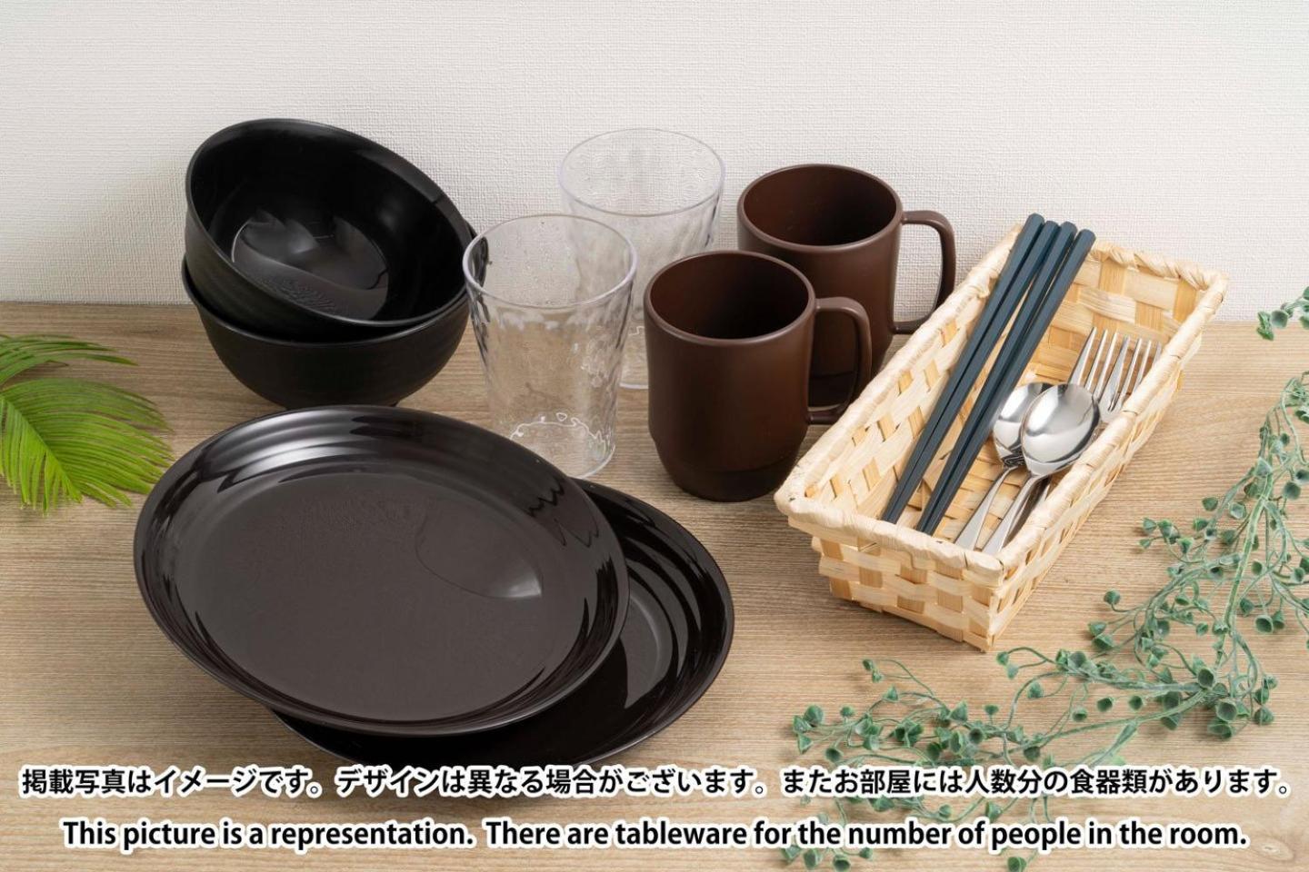 Apartamento Sun Place Kagurazaka