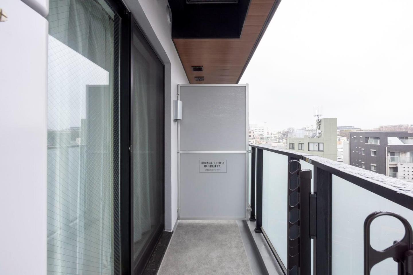 Apartamento Sun Place Kagurazaka Tóquio