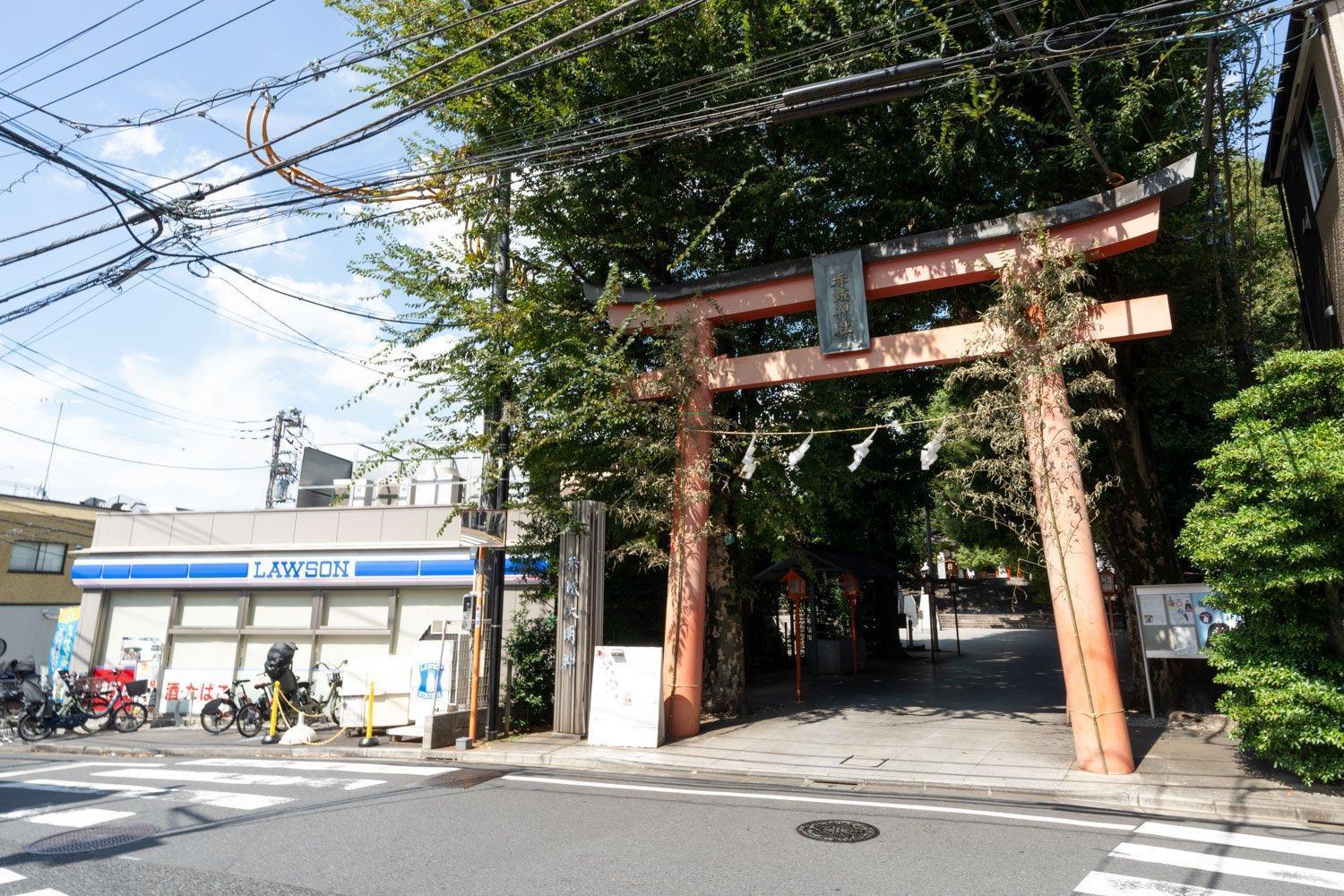 Apartamento Sun Place Kagurazaka *